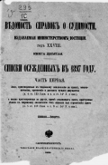 : 1897    .jpg