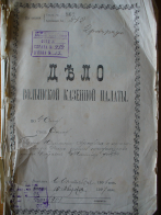  : P1050059.JPG