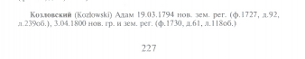  : numérisation0003.jpg