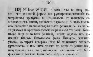  : 1832  .jpg