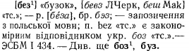  : p0161-sel.jpg
