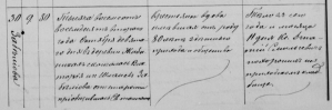  : LVVA-007085-0002-000049-0062-M1.jpg