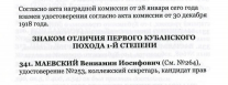  : .jpg
