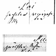 ������������� ����: 1881 ������ ���.png