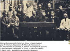  : 1922 .jpg
