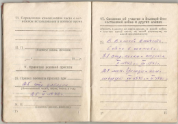  : Scan0020.jpg