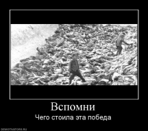   (1250253372_1-13.jpg, 66929 )