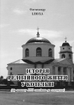  : AJc5o65MHaM.jpg