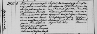  : LVVA-007085-0004-000004-0091-M1.jpg