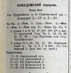  : P1030415.jpg