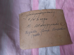  : DSCF1213.jpg