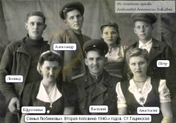  : 019 -  _. 1940-.jpg