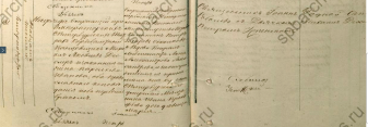  : ., .1862,.19,.124,.826.png