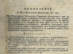  : 9-1831.jpg