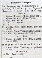  : P1065440.jpg