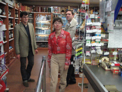 ������������� ����: IMG_2219.jpg