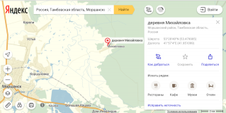  : Screenshot_2015-04-12-17-59-14-1.png