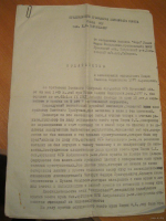  : 5013186751_5.jpg
