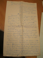  : 5013186751_2.jpg