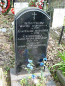  : S6307457.JPG