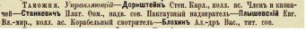  : 1901 .  . .jpg