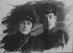  :     _12.03.1932 .jpg
