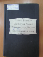  : IMG_7416.JPG