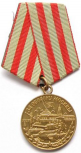  : Medal_Defense_of_Moscow.jpg
