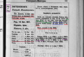  : 1906 (1) _  .jpg
