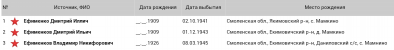  : Screenshot_2015-04-19-07-46-54-1.png