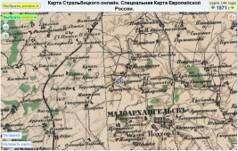  :   1871 .jpg