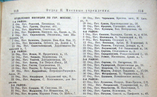  : PA102257.jpg