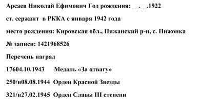  :  ...jpg