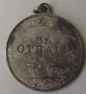  : zaotvagu.jpg