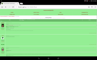  : Screenshot_2015-04-25-22-35-49.png