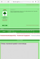 : Screenshot_2015-04-26-01-17-26-1.png