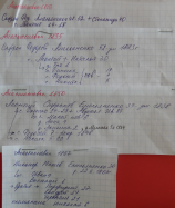  : SAM_0830.JPG