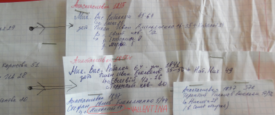  : valle2.jpg