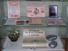 ������������� ����: ����2.jpg