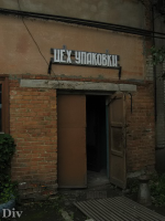 11.JPG, 61023 
