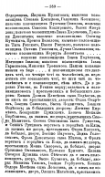  6_030.jpg, 1667406 