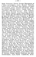  6_031.jpg, 1455338 