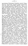  6_032.jpg, 1498959 