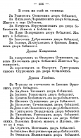  6_116.jpg, 1280172 