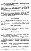  6_119.jpg, 1127126 