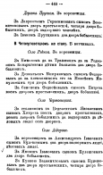  6_130.jpg, 1129748 