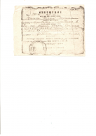 Izveshenie o smerti Zhora Edilyan 001(2).jpg, 595961 