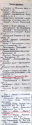  :  1922.jpg