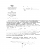  :     21.04.2015.JPG