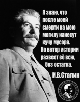   (5bhsqkwr-r.jpg, 85945 )
